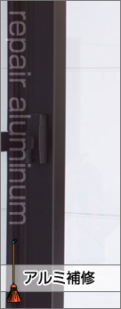 �A���~��C